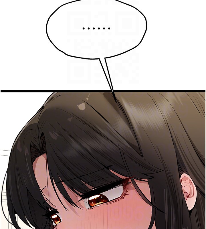 [韩国漫画] 初次深交，请多指教 剧情,巨乳大奶#[164P]-108