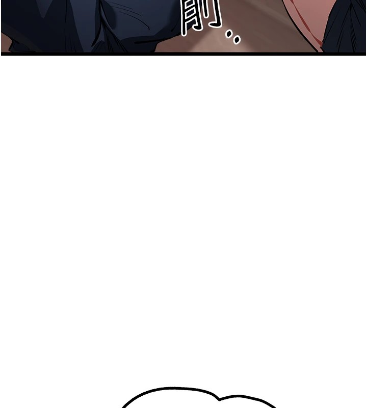 [韩国漫画] 初次深交，请多指教 剧情,巨乳大奶#[164P]-93