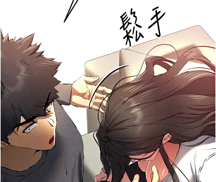 [韩国漫画] 初次深交，请多指教 剧情,巨乳大奶#[182P]-130