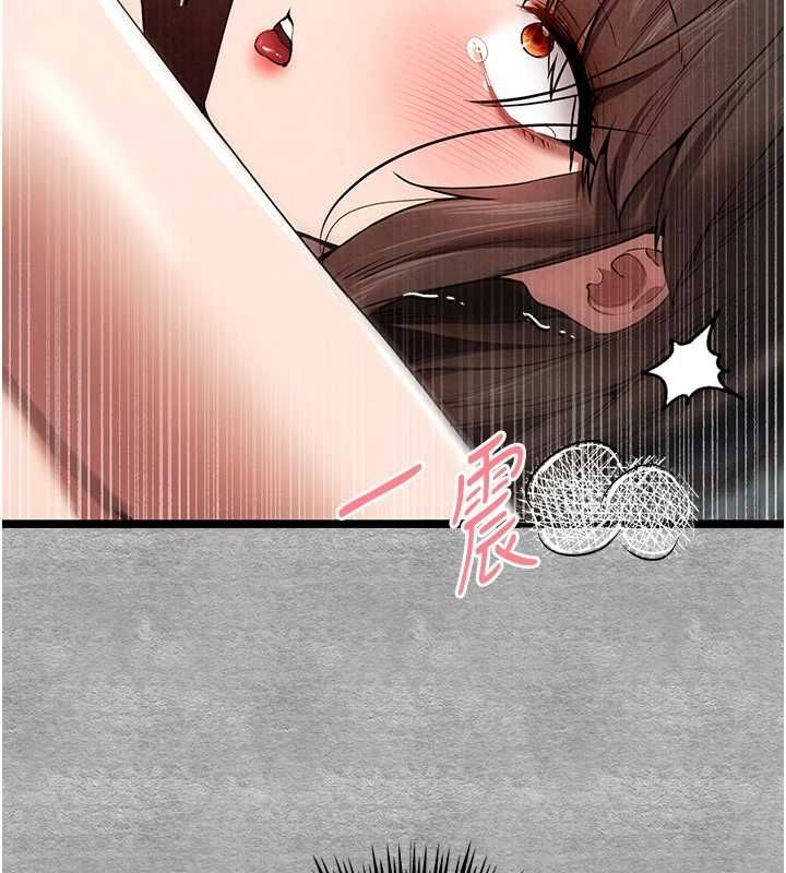 [韩国漫画] 初次深交，请多指教 剧情,巨乳大奶#[172P]-26