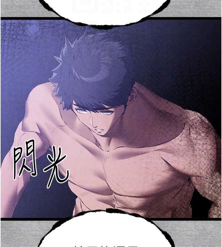 [韩国漫画] 初次深交，请多指教 剧情,巨乳大奶#[223P]-100