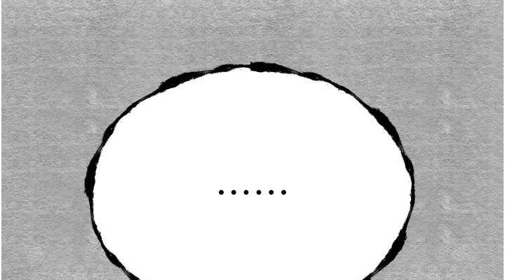 [韩国漫画] 初次深交，请多指教 剧情,巨乳大奶#[223P]-190