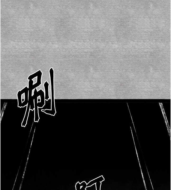 [韩国漫画] 初次深交，请多指教 剧情,巨乳大奶#[223P]-95