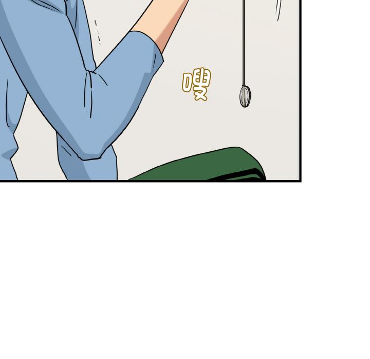[韩国漫画] 发小碰不得 剧情,女学生#[215P]-145