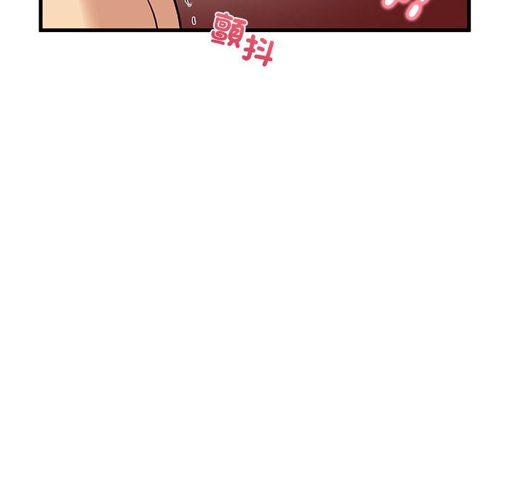 [韩国漫画] 发小碰不得 剧情,女学生#[181P]-14