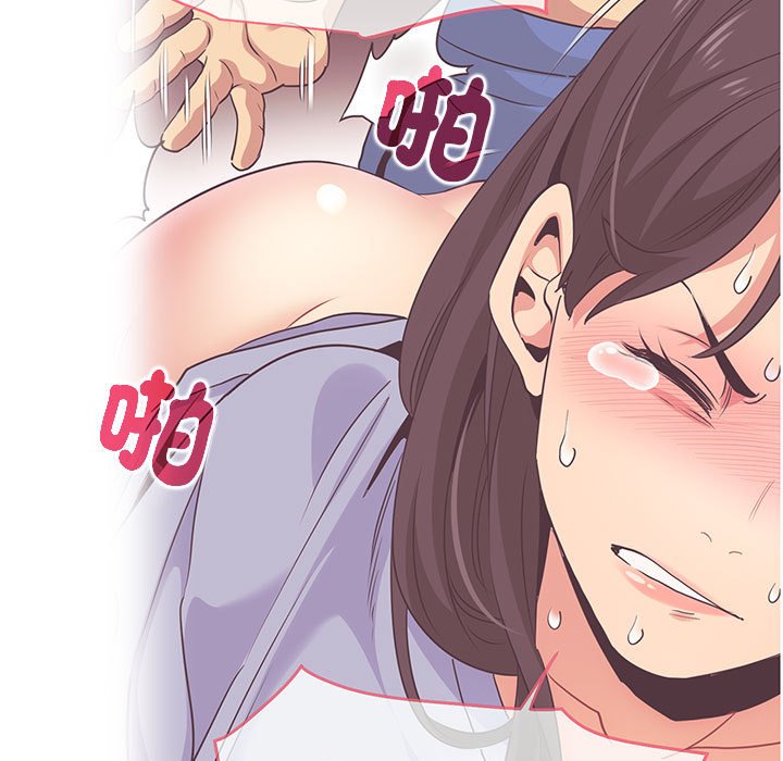 [韩国漫画] 发小碰不得 剧情,女学生#[181P]-21
