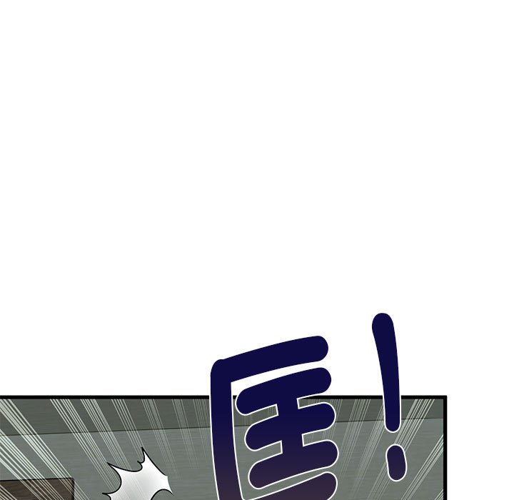 [韩国漫画] 发小碰不得 剧情,女学生#[205P]-114