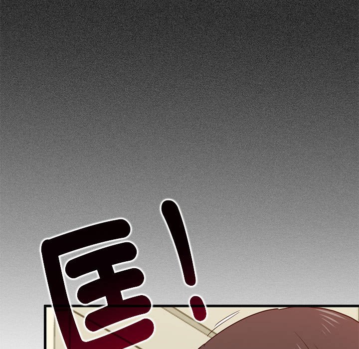 [韩国漫画] 发小碰不得 剧情,女学生#[205P]-132