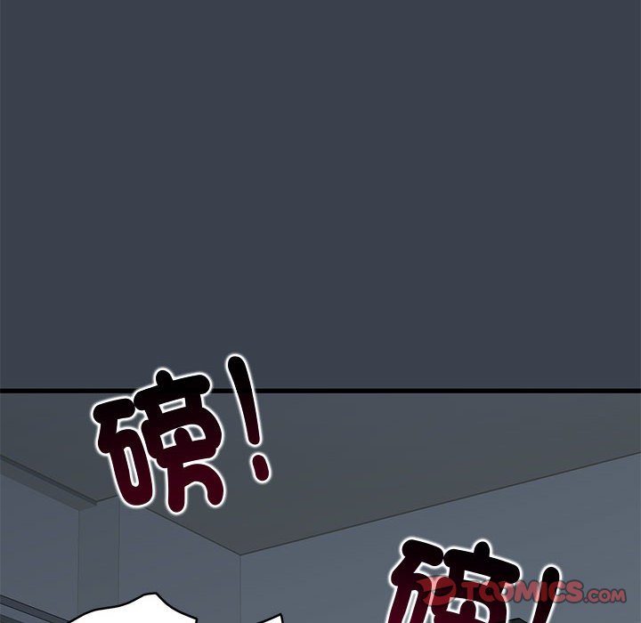 [韩国漫画] 发小碰不得 剧情,女学生#[205P]-179