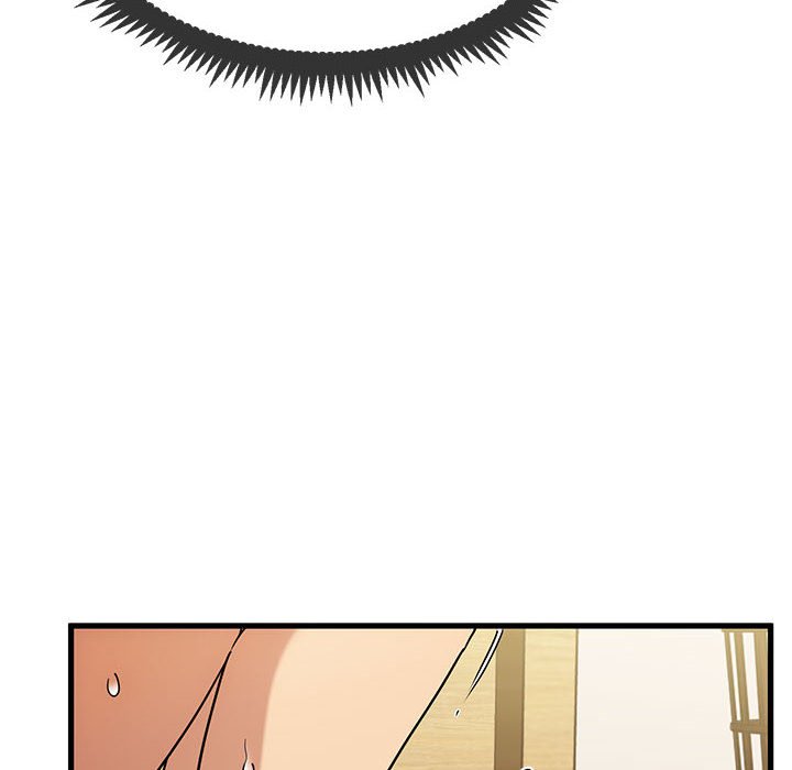 [韩国漫画] 发小碰不得 剧情,女学生#[205P]-23