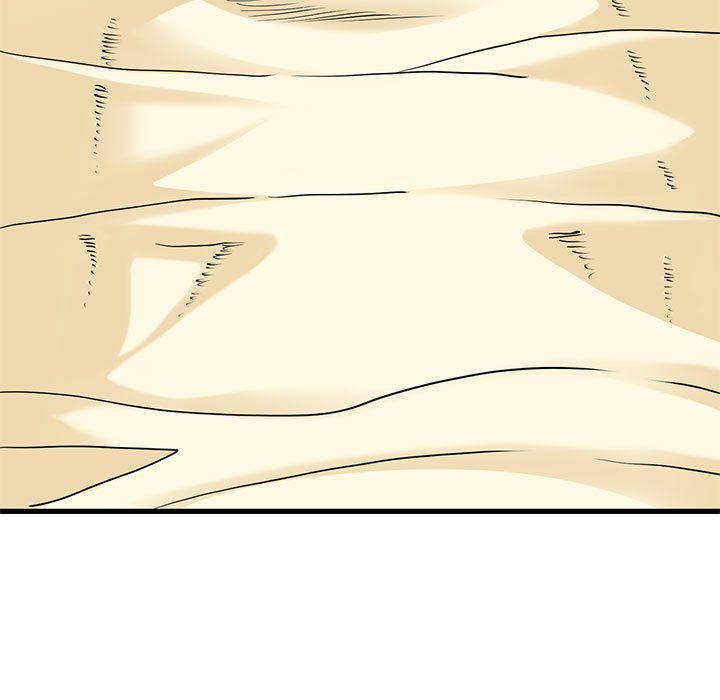 [韩国漫画] 发小碰不得 剧情,女学生#[205P]-61