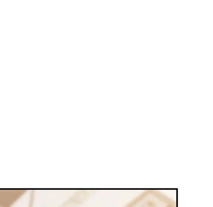 [韩国漫画] 发小碰不得 剧情,女学生#[177P]-169