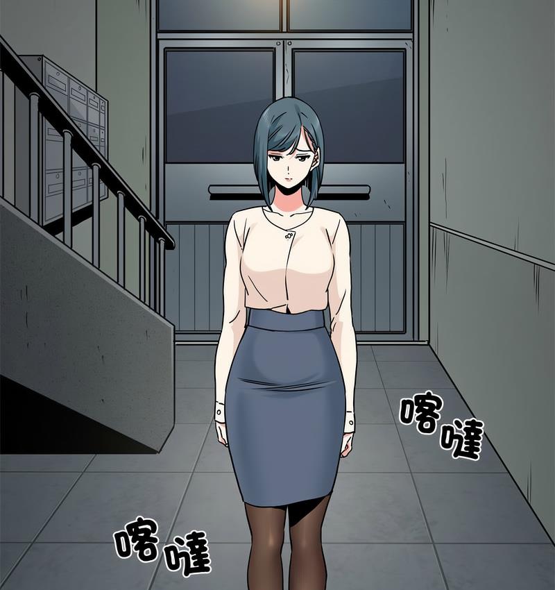 [韩国漫画] 发小碰不得 剧情,女学生#[186P]-164