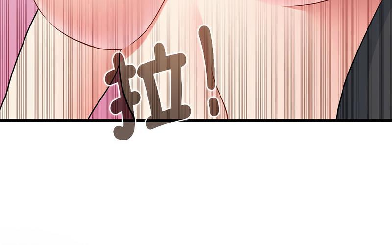 [韩国漫画] 发小碰不得 剧情,女学生#[269P]-127