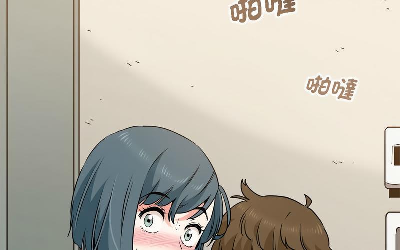 [韩国漫画] 发小碰不得 剧情,女学生#[269P]-155