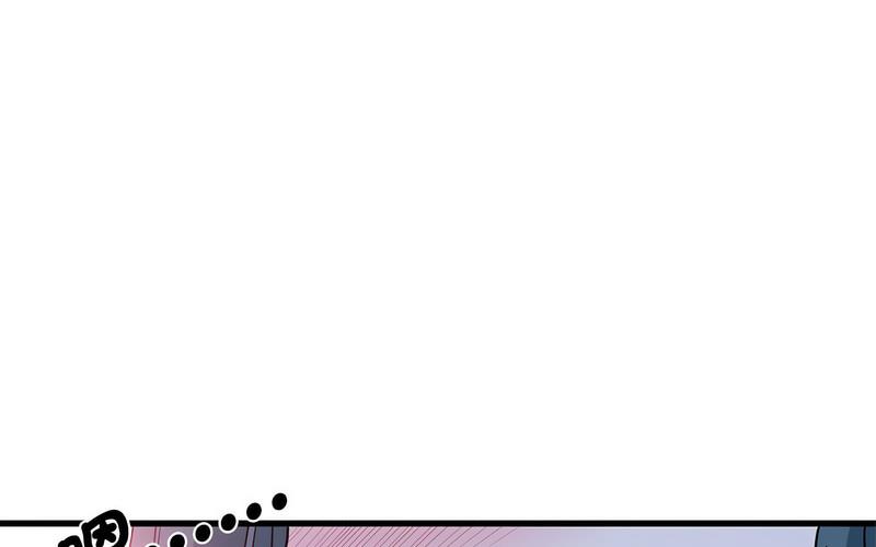 [韩国漫画] 发小碰不得 剧情,女学生#[269P]-17