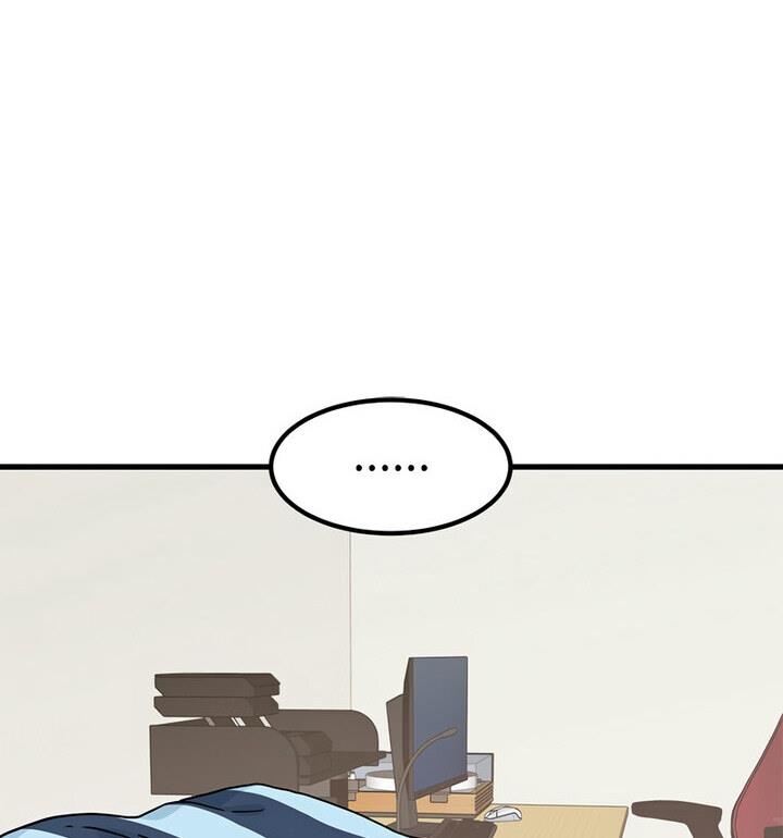 [韩国漫画] 发小碰不得 剧情,女学生#[170P]-123