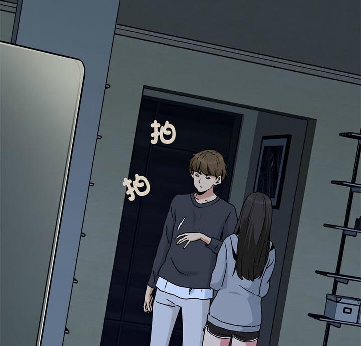 [韩国漫画] 发小碰不得 剧情,女学生#[170P]-4