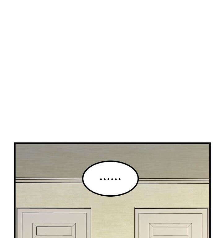 [韩国漫画] 发小碰不得 剧情,女学生#[170P]-63