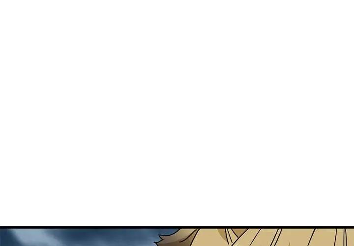 [韩国漫画] 发小碰不得 剧情,女学生#[186P]-3