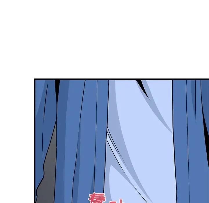 [韩国漫画] 发小碰不得 剧情,女学生#[202P]-67