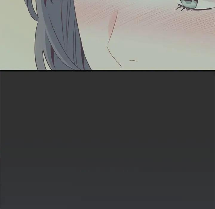 [韩国漫画] 发小碰不得 剧情,女学生#[179P]-80