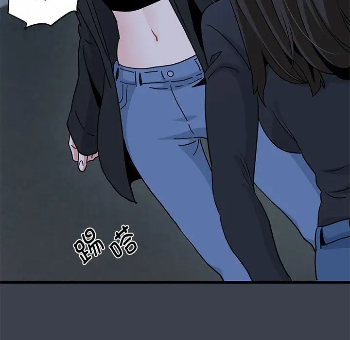 [韩国漫画] 发小碰不得 剧情,女学生#[174P]-123