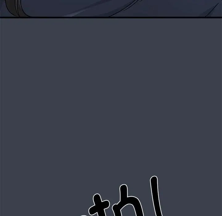 [韩国漫画] 发小碰不得 剧情,女学生#[174P]-126