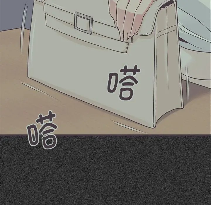 [韩国漫画] 发小碰不得 剧情,女学生#[174P]-42