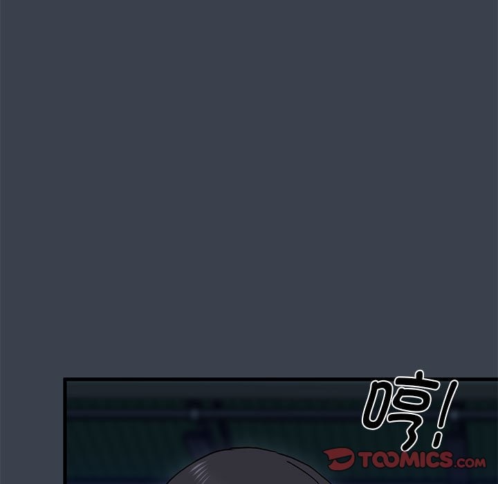 [韩国漫画] 发小碰不得 剧情,女学生#[175P]-111