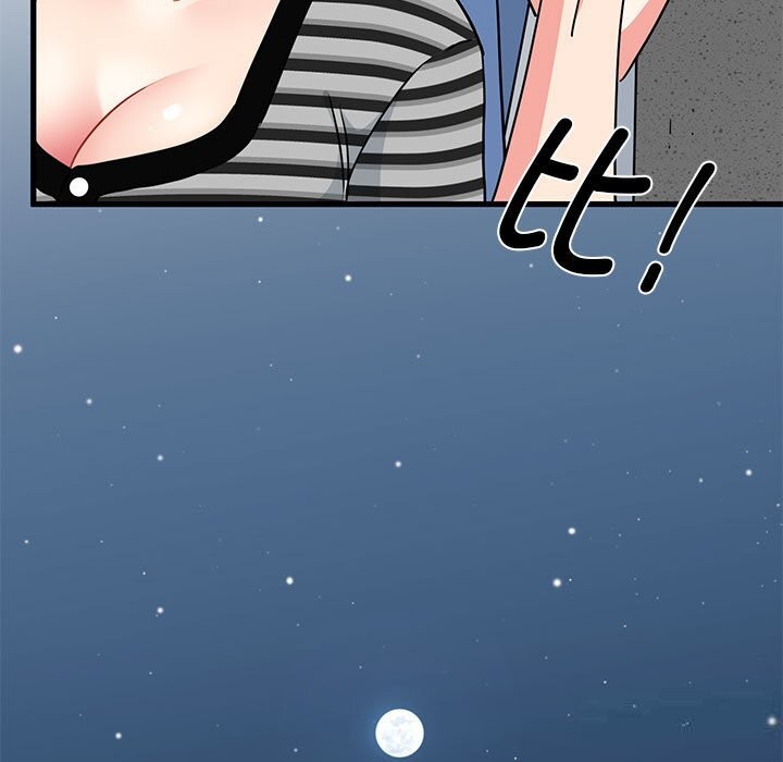 [韩国漫画] 发小碰不得 剧情,女学生#[182P]-137