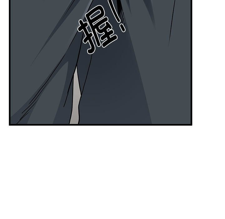 [韩国漫画] 发小碰不得 剧情,女学生#[180P]-163
