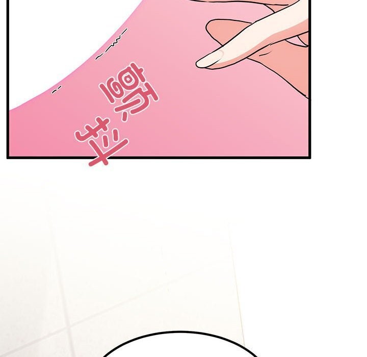 [韩国漫画] 发小碰不得 剧情,女学生#[180P]-176