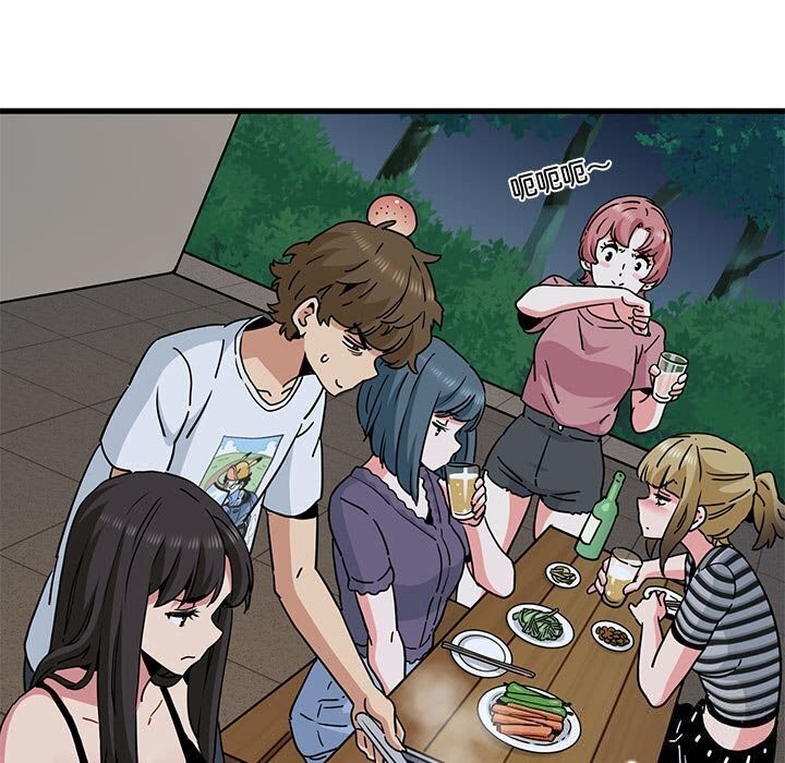 [韩国漫画] 发小碰不得 剧情,女学生#[183P]-59