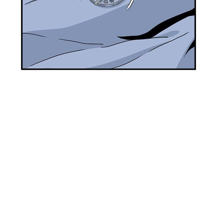 [韩国漫画] 发小碰不得 剧情,女学生#[191P]-76