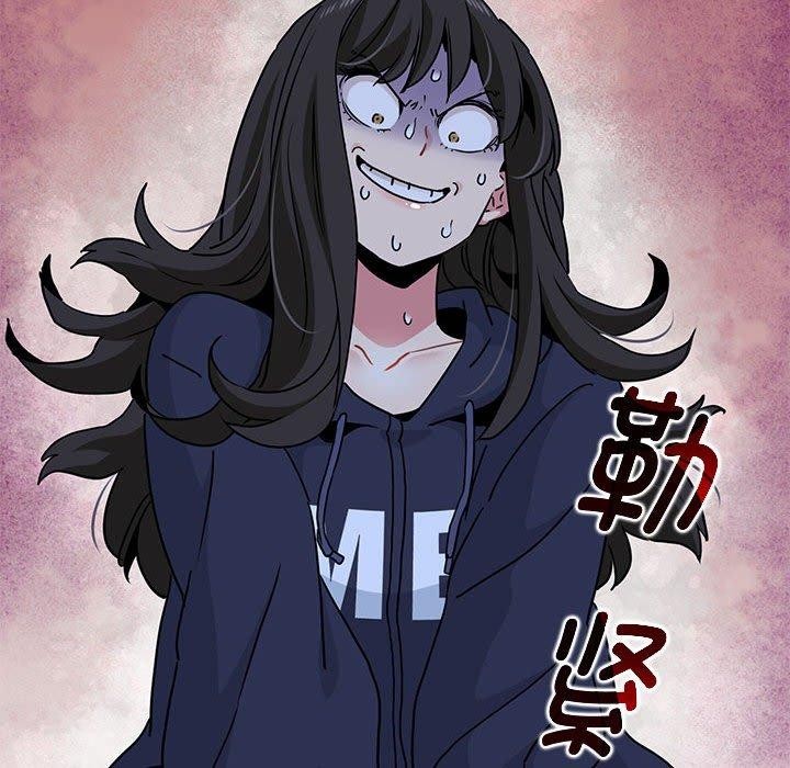 [韩国漫画] 发小碰不得 剧情,女学生#[191P]-96