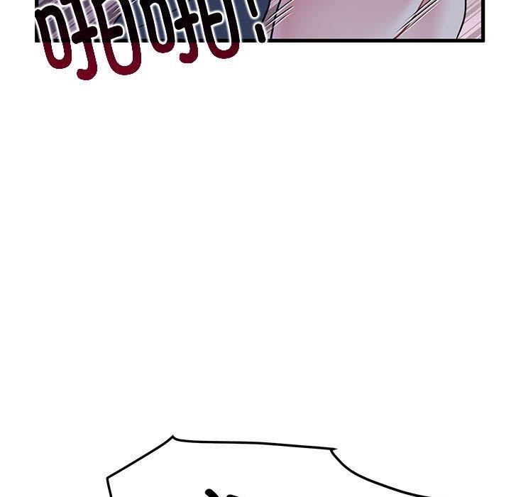 [韩国漫画] 发小碰不得 剧情,女学生#[186P]-157