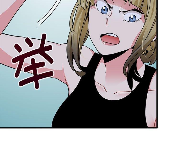 [韩国漫画] 发小碰不得 剧情,女学生#[187P]-145