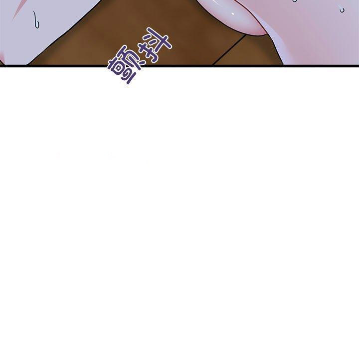 [韩国漫画] 发小碰不得 剧情,女学生#[162P]-105