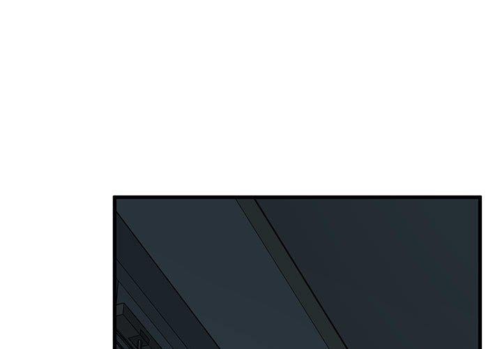 [韩国漫画] 发小碰不得 剧情,女学生#[175P]-1