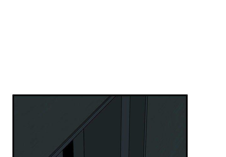 [韩国漫画] 发小碰不得 剧情,女学生#[178P]-1