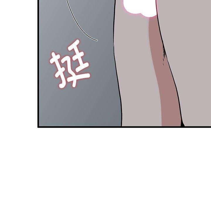 [韩国漫画] 发小碰不得 剧情,女学生#[183P]-109