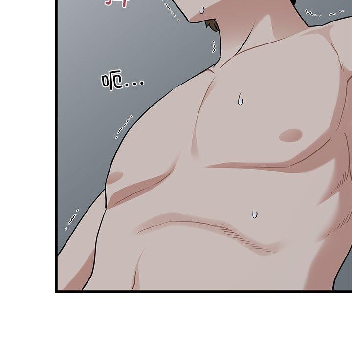 [韩国漫画] 发小碰不得 剧情,女学生#[183P]-155