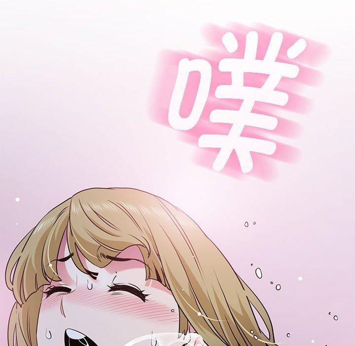 [韩国漫画] 发小碰不得 剧情,女学生#[183P]-166