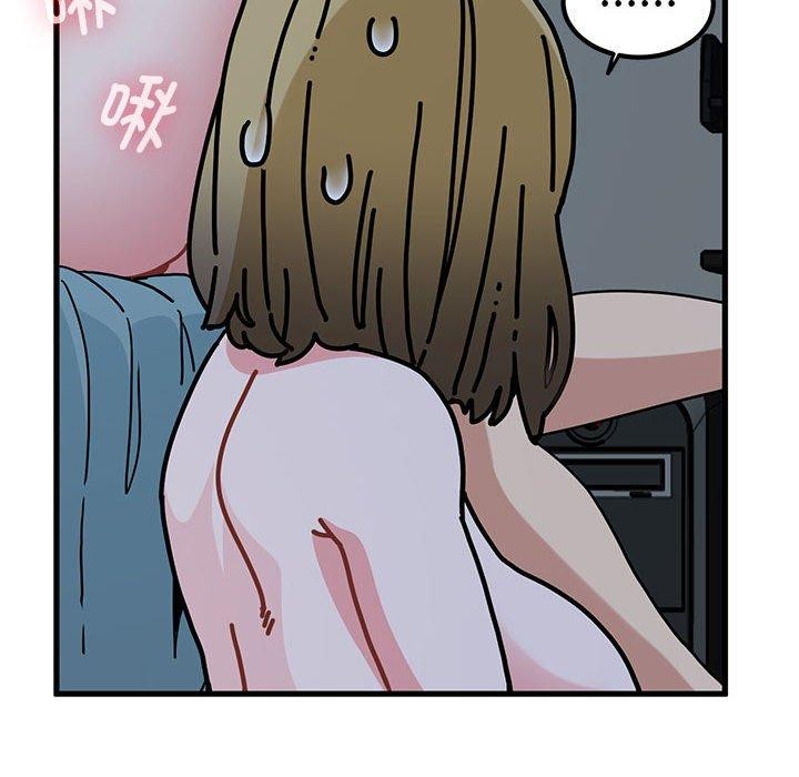 [韩国漫画] 发小碰不得 剧情,女学生#[183P]-22