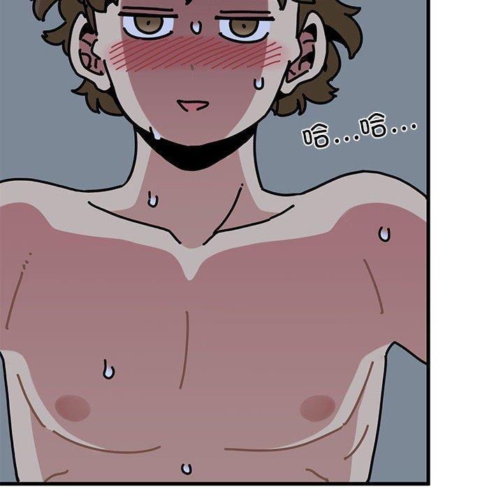[韩国漫画] 发小碰不得 剧情,女学生#[183P]-34