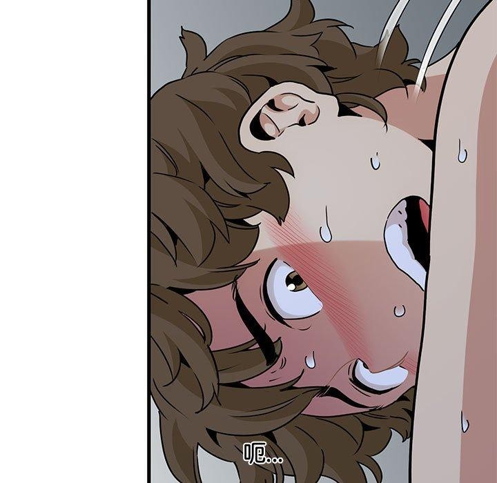 [韩国漫画] 发小碰不得 剧情,女学生#[183P]-57