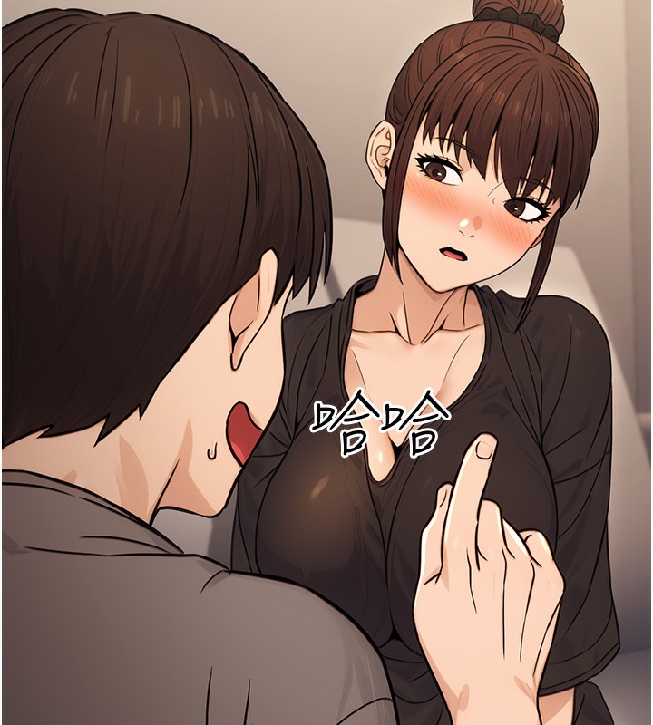 [韩国漫画] 公务员的桃色副业 剧情,OL#[153P]-25