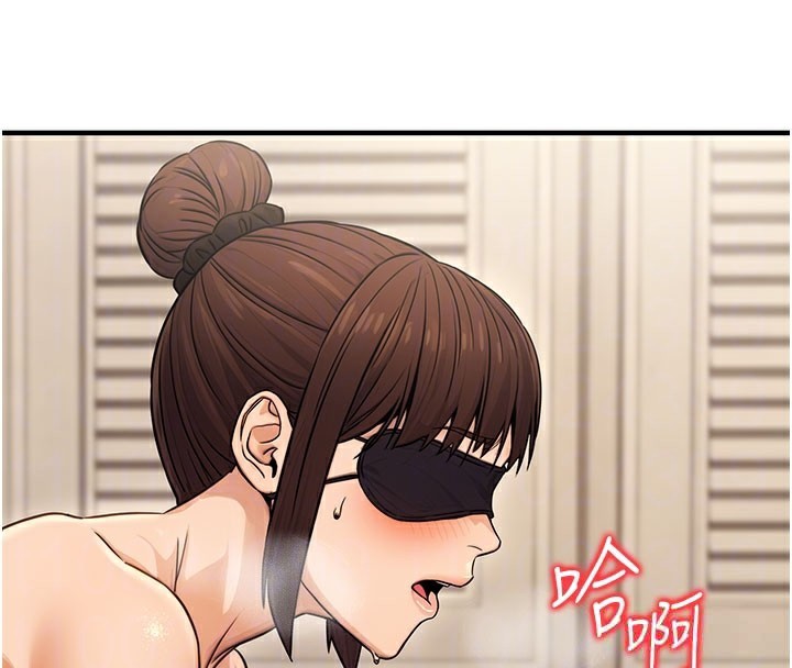 [韩国漫画] 公务员的桃色副业 剧情,OL#[153P]-91