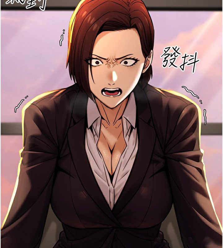 [韩国漫画] 公务员的桃色副业 剧情,OL#[193P]-56